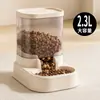 Alimentador Automático de Água e Comida para Gatos e Cachorros, Comedouro Transparente Único para Pet, Preço de Atacado Direto do Fabricante, Máquina Tudo-em-Um