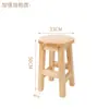 Taburete de Madera Maciza, Taburete de Roble para Comedor, Banco Pequeño de Tronco, Taburete Bajo para el Hogar, Taburete Redondo Pequeño para Niños Ensamblado, Mesa de Centro, Taburete y Silla para Cambiar Zapatos