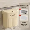 Lixeira de Cozinha Montada na Parede Doméstica Novo Estilo Banheiro Vaso Sanitário com Tampa Cesto de Papel Lixo de Cozinha Fácil de Usar Cesto de Armazenamento