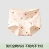 Ropa interior de algodón puro para niñas, algodón grado A, ropa interior para niñas mayores, calzoncillos tipo bóxer antibacterianos 10A, 100% algodón con entrepierna extendida