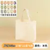 Bolsas Tote de Lona Lisas em Estoque, Grande Capacidade, Logo Personalizado Pintado à Mão, Bolsas para Aulas de Reforço para Estudantes, Bolsas de Lona para o Dia a Dia Venda por Atacado