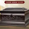 Urnas de Madera Maciza Pura, Cajas para Entierro, Sitios de Sepultura para Donación, Reubicación de Tumbas, Funerarias, Ataúdes Pequeños, Suministros para Funerales y Entierros para Hombres y Mujeres