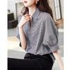 Camisa de Cuadros de Exportación Japonesa y Coreana Verano 2023 Nueva Moda Elegante Chic Solapa Manga Corta Camisa Nueva Top de Mujer