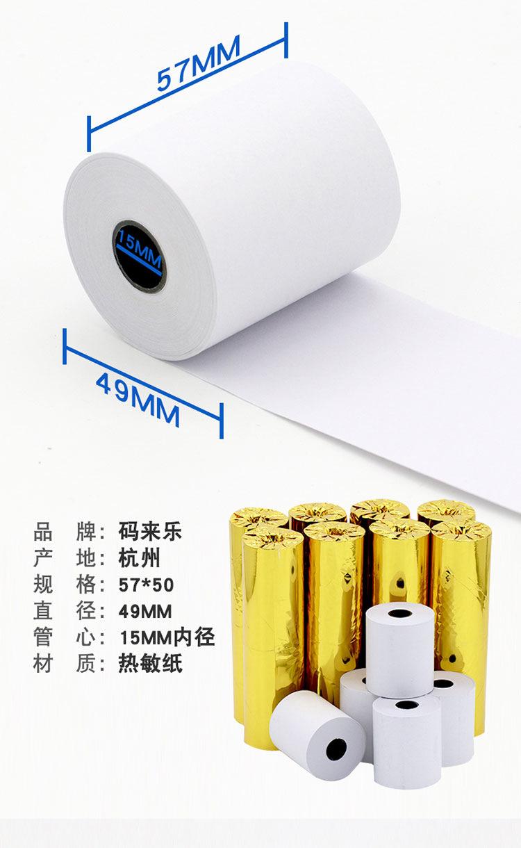 详情_03.jpg