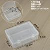 Caja de Almacenamiento de Plástico Transparente Caja de Plástico PP Caja Organizadora para Juguetes Libros Tarjetas Caja para Botellas de Pintura Caja de Almacenamiento de Documentos