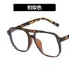 Armazón de Gafas Estilo Coreano Marco Grande Doble Puente Anti-Luz Azul Lentes Lisos para Mujer Universitarias Retro Modernas Geométricas Moda Armazón de Gafas