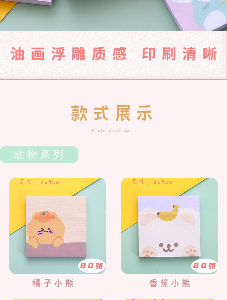 详情图_29.jpg