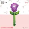 Novo produto transfronteiriço: Série Pequena Flor com Rosas, Balões de Presente para o Dia dos Namorados, para Decorações de Atividades de Jardim de Infância
