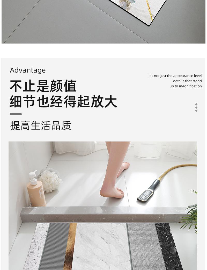 北欧简约详情2_10