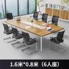 Foshan Fábrica Venta al por Mayor Muebles de Oficina Marco de Acero Mesa de Conferencias Mesa Larga Simple Moderno Sala de Conferencias Mesa de Capacitación y Combinación de Sillas