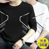Nueva camiseta de manga larga para hombre 2026, top elástico de primavera y otoño, capa base holgada de peso pesado, camisa de manga corta para hombre
