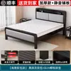 Cama de Ferro Cama de Ferro Forjado Cama de Casal para Uso Doméstico 1,5m Cabeceira Acolchoada Macia Espessa Cama Econômica de Ferro Individual para Crianças