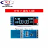 Módulo de display OLED pequeno de 0,91/0,96/1,3 polegadas bicolor branco/amarelo/azul com comunicação IIC Tela LCD
