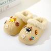 Pantuflas de Algodón para Niños con Forro Extraíble que se Siente como Pisar Mierda, Pantuflas de Lana para el Hogar de Interior Otoño e Invierno, Zapatos de Algodón Impermeables para Padres e Hijos de Invierno