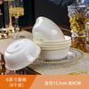 Juego de Vajilla Hogar Estilo Europeo Sencillo Phnom Penh 56 Vajilla de Porcelana de Calavera Juego de Vajilla de Cerámica Jingdezhen