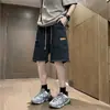 Shorts jeans com bainha crua rasgada para homens, calças finas soltas de verão em estilo vintage americano high street, shorts da moda de marca, legais e estilosos