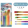 Conjunto de Pintura a Dedo Específico para Arte para Crianças, Conjunto de Pintura Guache para Iniciantes, Tinta Guache, Pincel, Caixa de Tintas