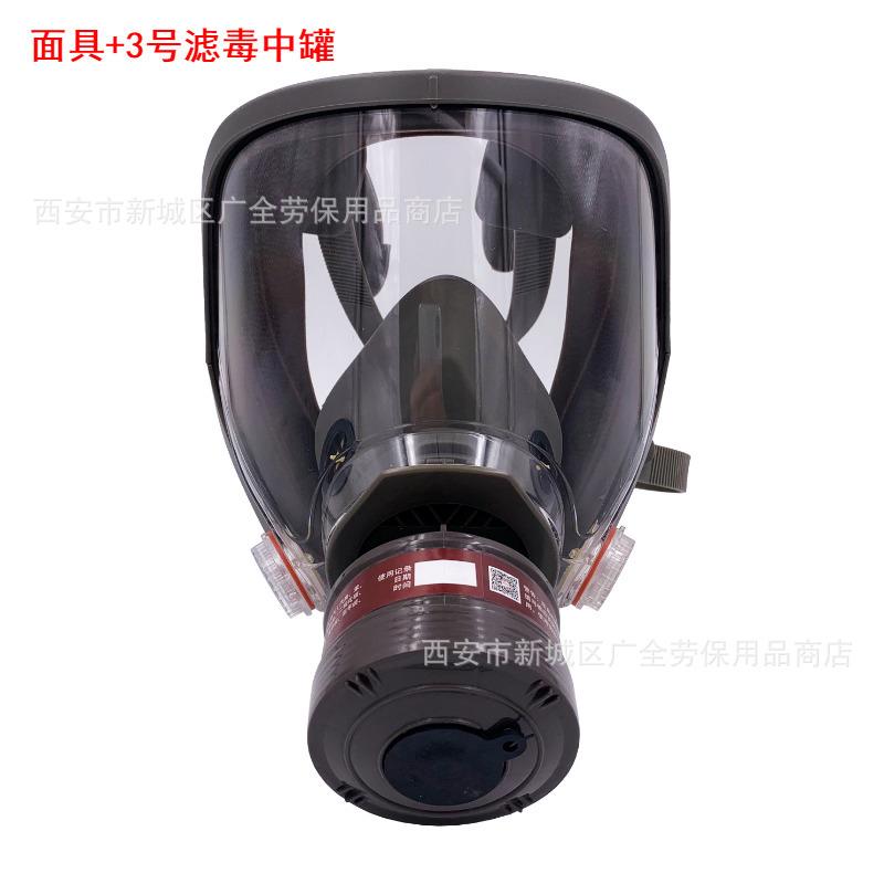 6800双接口防毒面具12.jpg