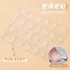 Pegamento de Gelatina Pegatinas Doble Cara para Uñas, Pegatinas Transparentes Especiales para Uñas Portátiles, Súper Adhesivas