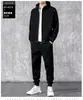 Conjunto de chaqueta ligera para correr para hombre, sudadera con capucha y pantalones de chándal para primavera/otoño para hombre, conjunto deportivo de calidad de exportación, atuendo de dos piezas, estilo moderno