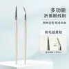 Pincel Biselado Multiusos 368 para Delineador de Ojos Guo Xiaoniu, Pincel de Detalle Fino, Pincel de Maquillaje para Control Preciso