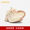Balabala Calçados Infantis Calçados Esportivos Infantis Calçados Femininos 2025 Nova Tendência de Calçados Primavera & Outono Estilosos Dad Shoes Coração Doce