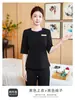 Primavera y Otoño Cuidado de la Piel SPA Centro de Bienestar Salón de Belleza Uniforme de Técnico de Baño de Pies Conjunto de Ropa de Trabajo para Practicante de Cuidado Postnatal Mangas Cortas para Mujer