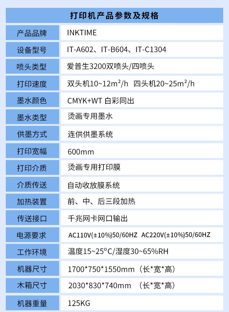 白墨_10.jpg