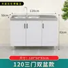 Gabinetes de Cocina, Lavabos Domésticos de Acero Inoxidable, Gabinetes para Estufa, Gabinetes de Almacenamiento de Ensamblaje Sencillo, Gabinetes Integrados de Madera Maciza para Alquiler