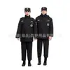 Nuevo uniforme de seguridad de secado rápido: Tela de cuadros blanco y azul, resistente al frío, cálida, engrosada, de secado rápido y prenda exterior multifuncional para el servicio