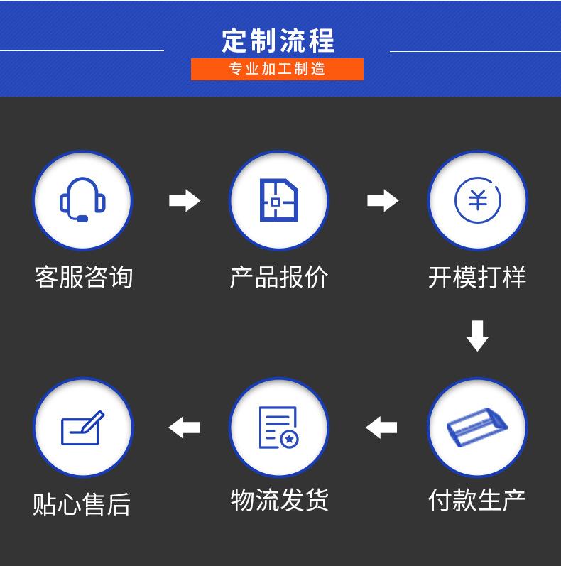 尾2.png