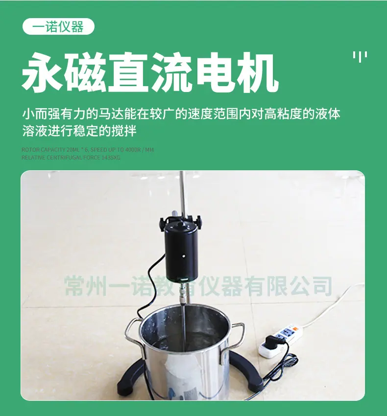 详情_03