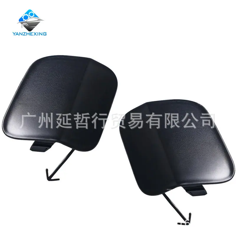 S244ec5209c29490facc1d135d6ec6