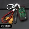 Estojo Especial para Chave Geely Classic Emgrand EC8 Old Vision GX7 King Kong SX7EC715/EC718