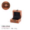 Caja de Joyería Antigua de Madera Maciza de Fábrica Original Caja de Anillos de Madera Pieza de Mango Caja de Pulsera de Juguete Caja de Empaque para Pulseras de Joyería Wholesale