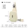 Mochila Yakuss Yakushi Producto Integral Enlace Especial Único Mochila Producto Integral Enlace Especial Único