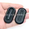 Adequado para Volkswagen Bora Sagitar Golf 6 Magotan Cc Audi Chassi Vedação Tampa de Congestionamento Tampa de Bloqueio de Água Inferior do Carro