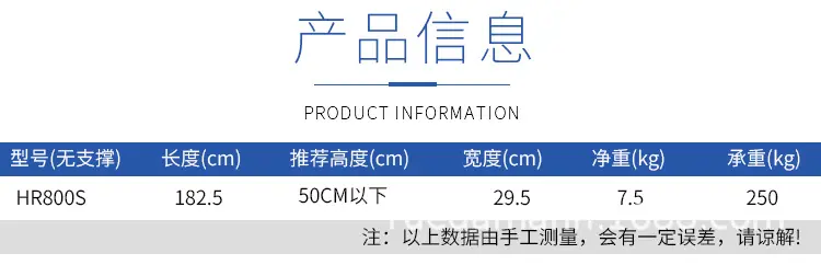 详情_10.jpg