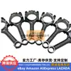23510-35500 es adecuado para el conjunto de biela de motor Hyundai Kia 23510 35500 235103550