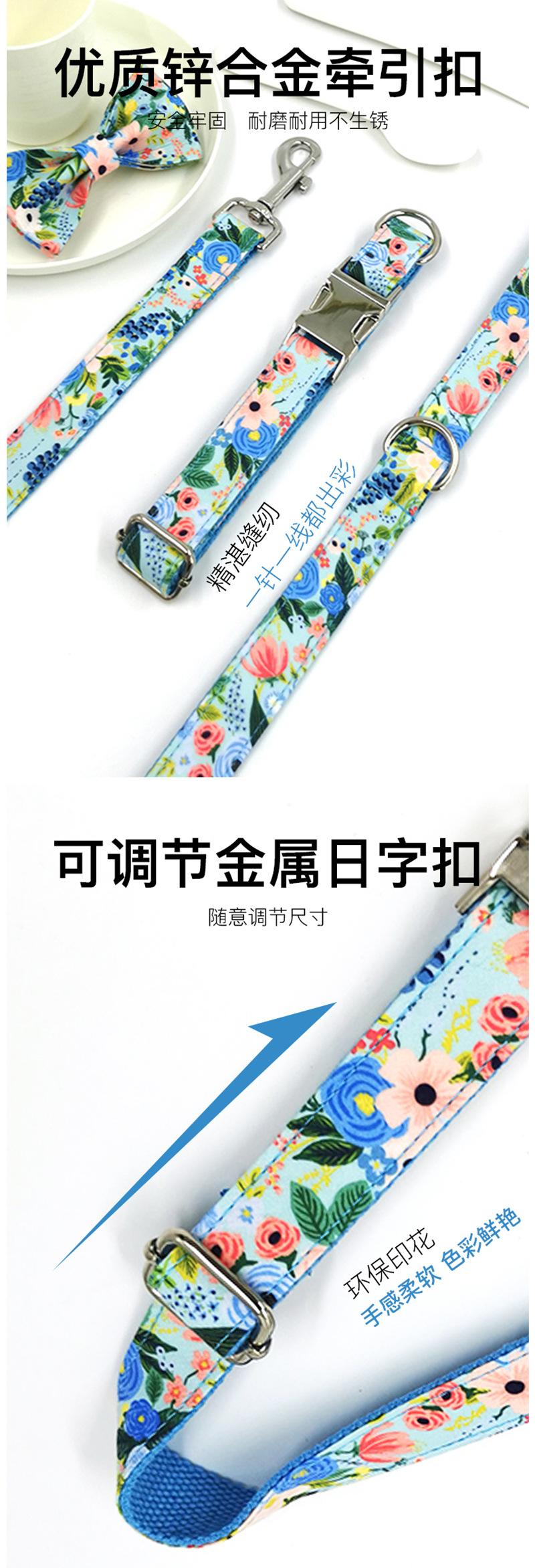ins风狗项圈 时尚安全宠物狗圈领结印花牵引绳 可调节项圈遛