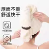 Gorro de secado de pelo de coral para mujeres adultas, adecuado para uso en el baño, absorbe el agua y se seca rápidamente, de alta gama, suave, turbante engrosado