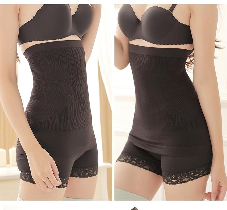 015产品介绍副本_09