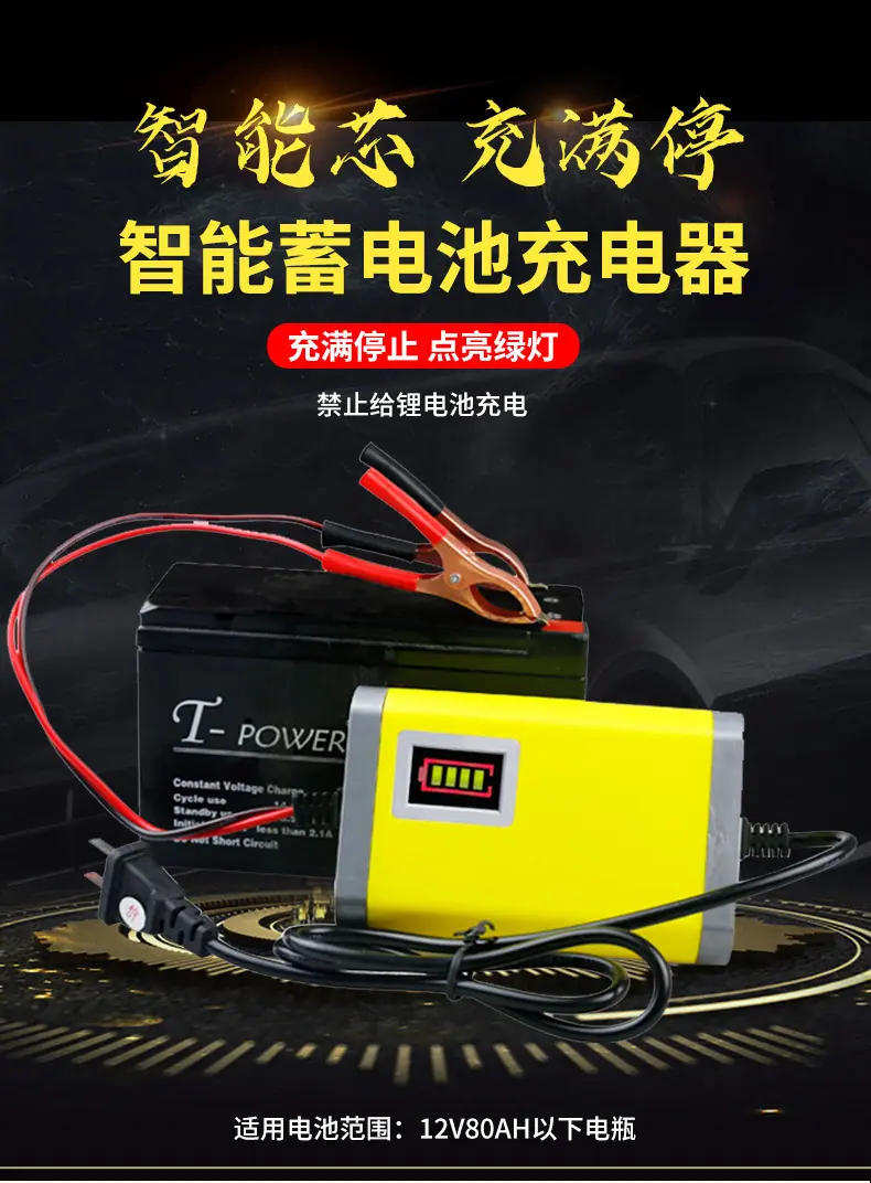 YJH_一键复制_20250409170221