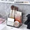 Tubo de Almacenamiento para Bolígrafos de Maquillaje Acrílico Transparente Tocador Lápiz de Labios Lápiz de Cejas Sombra de Ojos Escritorio Espejo Armario Caja de Almacenamiento de Cosméticos