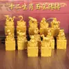 Entrega directa de fábrica de adornos de sello de jade del zodíaco tridimensional de aleación para atraer la riqueza, adecuados para la decoración del escritorio del hogar y para llevar como alivio del estrés