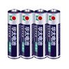 Yincai Huatai Nº 5 bateria bateria AA bateria de controle remoto bateria de máquina de bolhas bateria de brinquedo fornecimento direto da fábrica