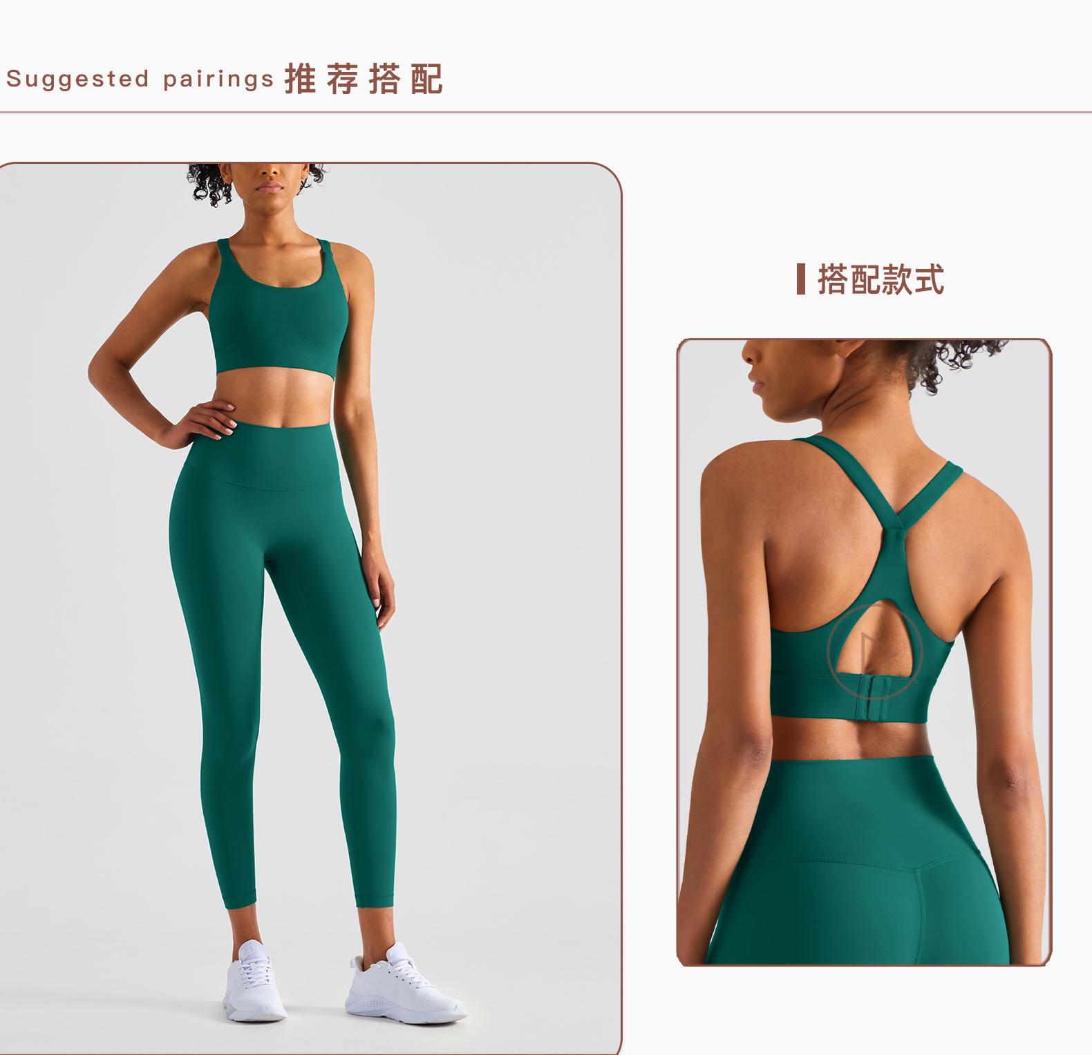 搭配推荐.jpg