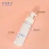 Botella Espumadora de Mousse Tipo Prensa 200ml Portátil de Plástico para Mascotas con Tapa Cabezal de Bomba Rosca 42 Botella de Mousse Espuma Venta al por Mayor