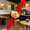 Pequeños Regalos de Año Nuevo Pulseras de Bofetada de Dibujos Animados Regalos al por Mayor para Estudiantes de Primaria Premios del Día de Año Nuevo Regalos Interactivos de Boda Pequeños Regalos