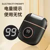Grinder eléctrico automático de cristal líquido para pies para eliminar callos de piel muerta pedicura aleación piedra para pies artefacto para frotar la piel del talón del pie
